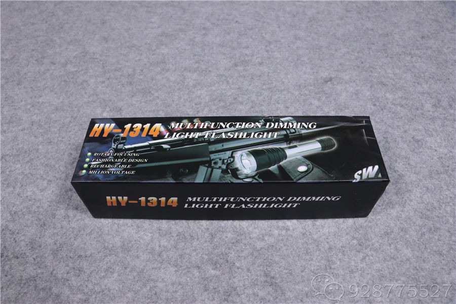 HY-1314