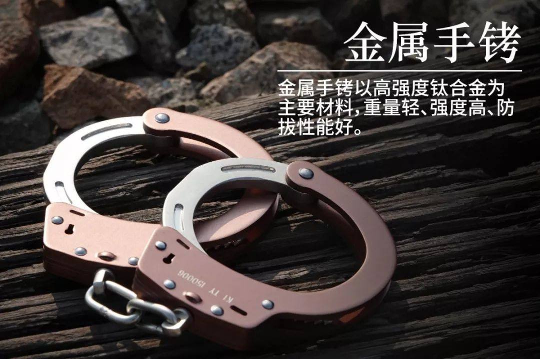 新标玫瑰金手镯